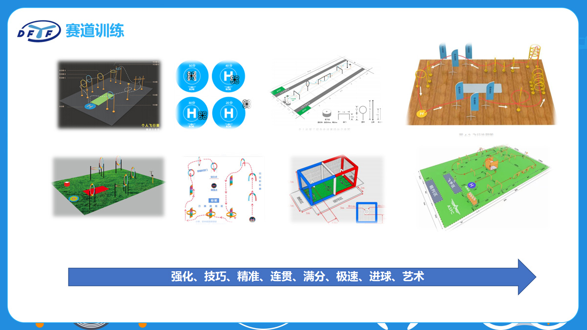 幻灯片19.jpg