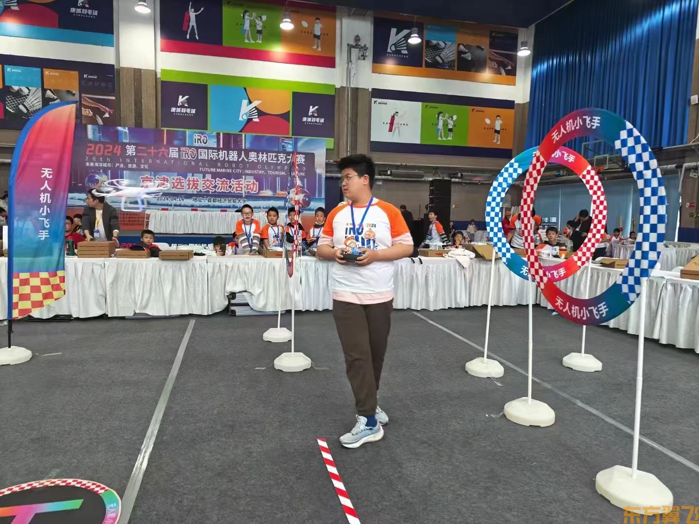 微信图片_20240724110943.jpg