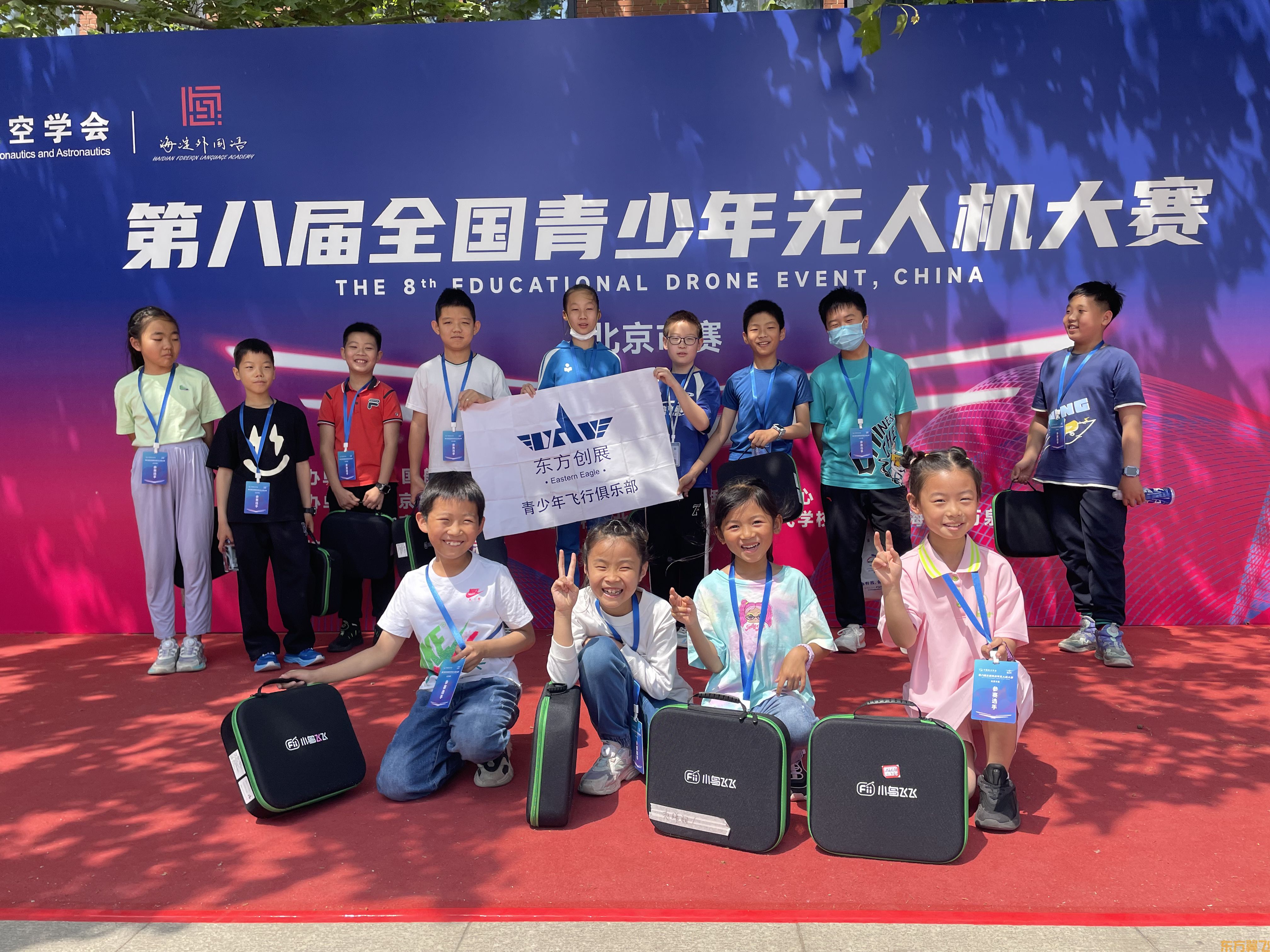 微信图片_20240724110012.jpg