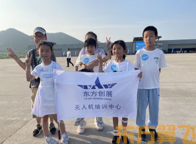 2024年北京国际航空航天模型邀请赛-暨北京市青少年航空航天模型锦标赛