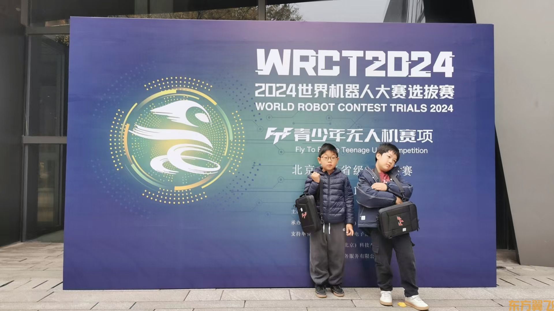 微信图片_20241215105646.jpg