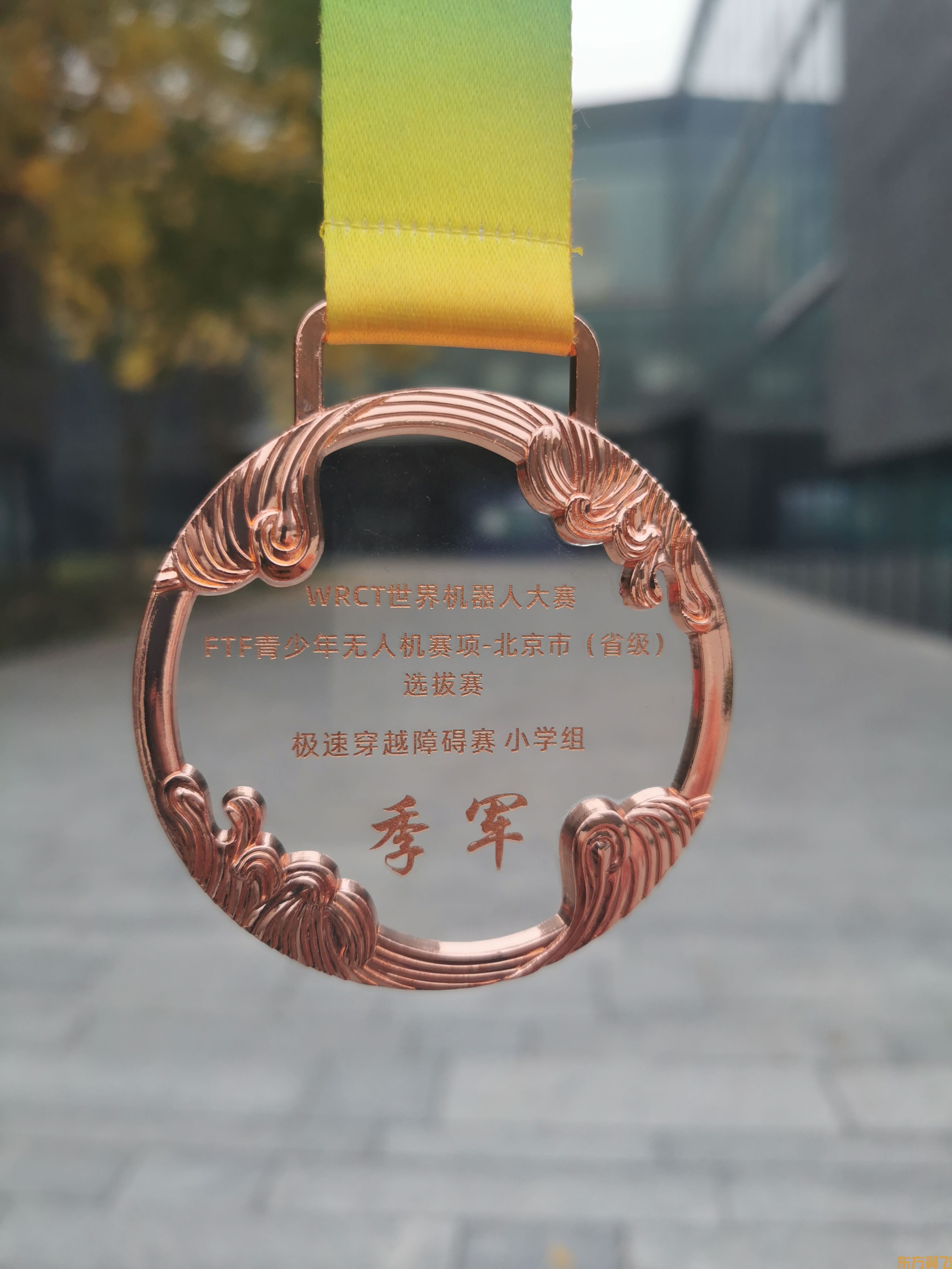 微信图片_20241215105550.jpg