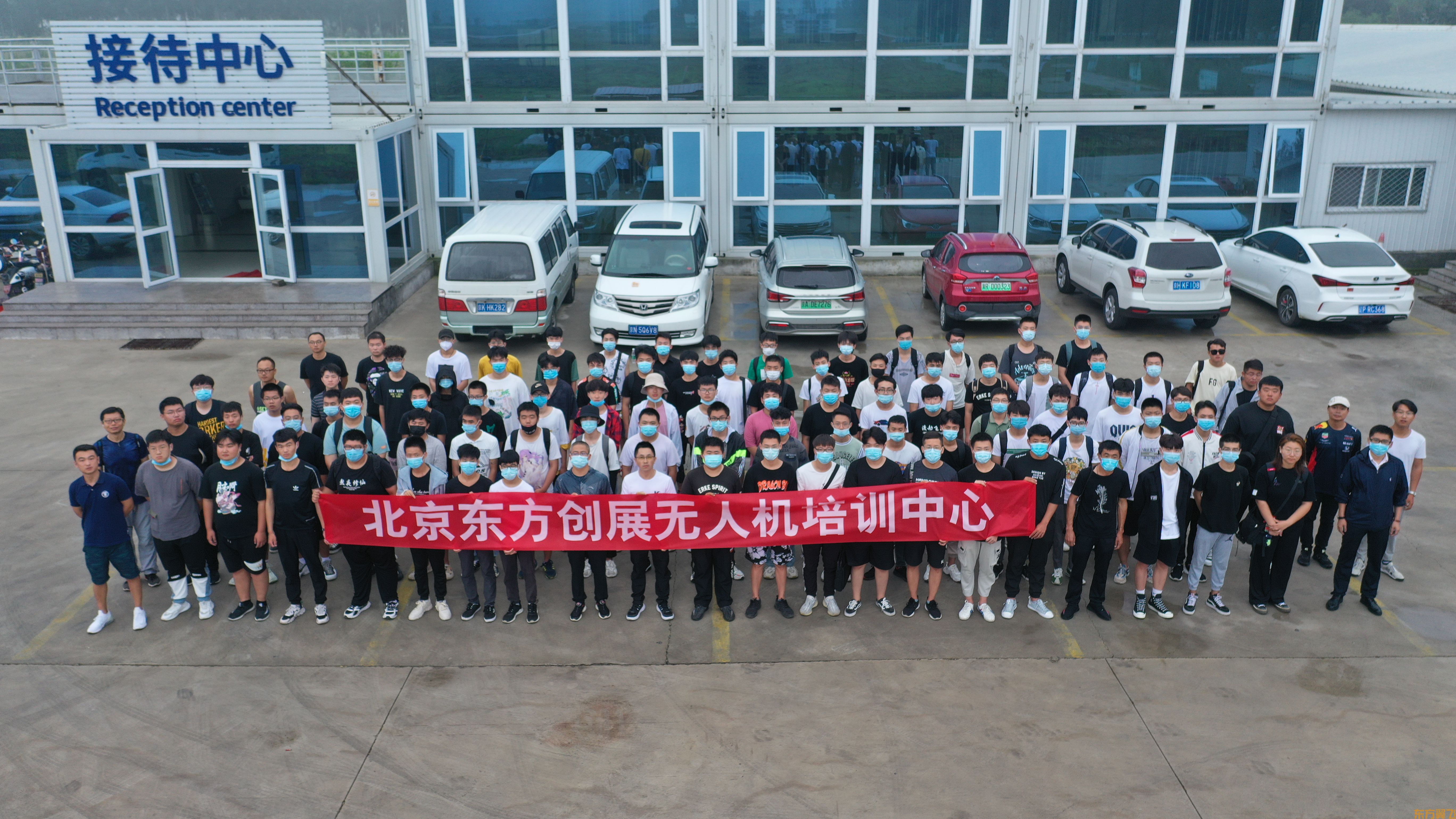 用汗水浇灌收获,以实干笃定前行。黄埔66期—宝坻教学合影留念