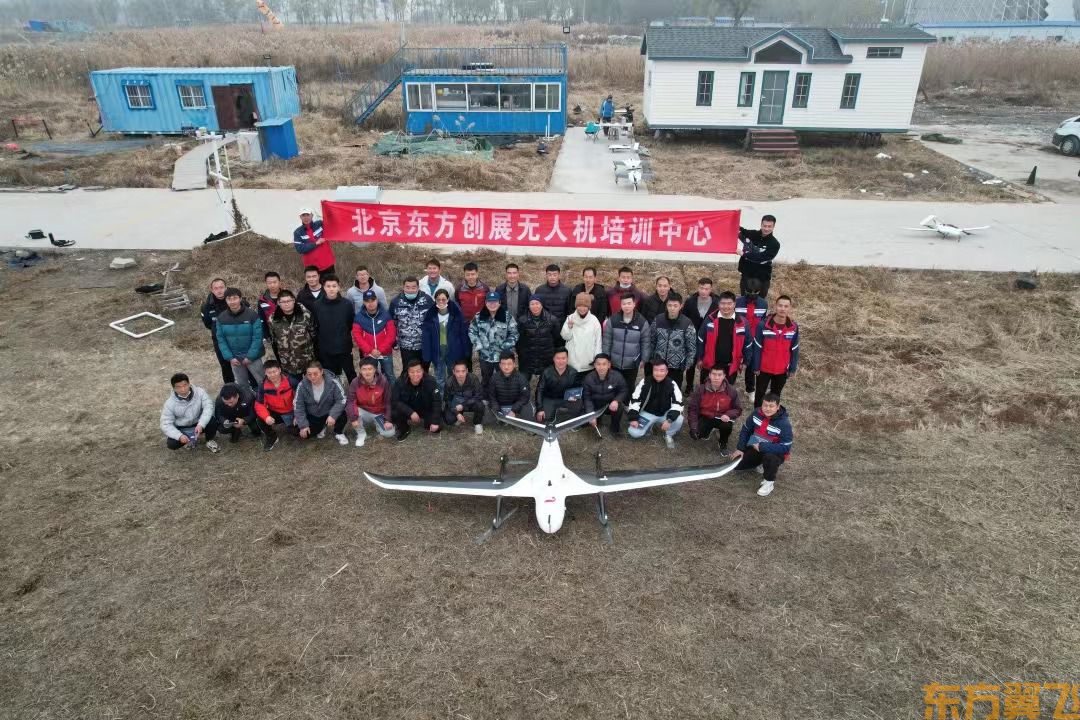 春水碧于天，画船听雨眠。黄埔92期—宝坻教学合影留念