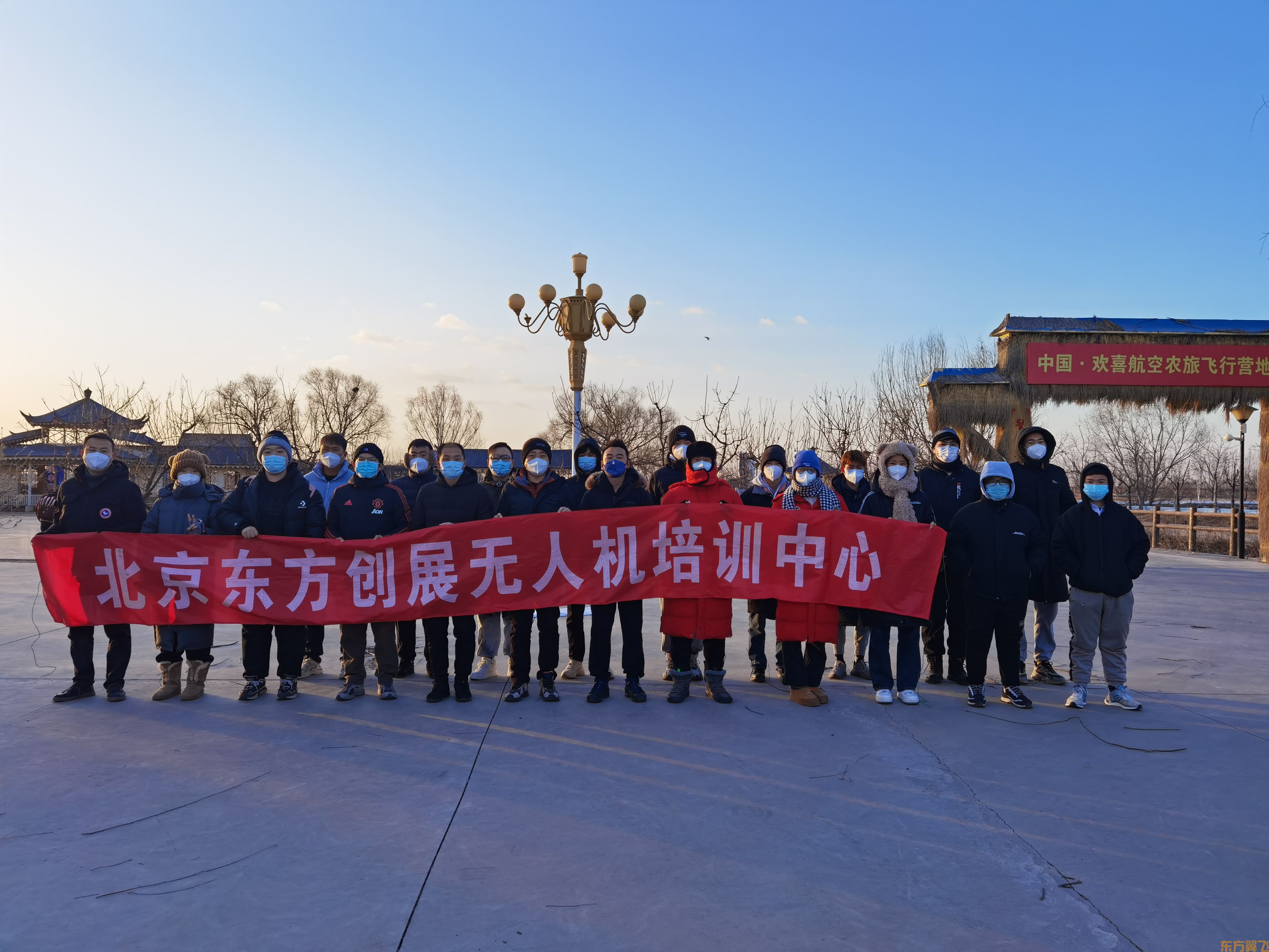 塞下秋来风景异，衡阳雁去无留意。黄埔93期